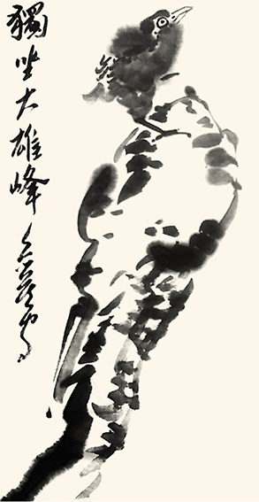 陈卫东作品4 67cmX46cm 2020年 水墨纸本.png