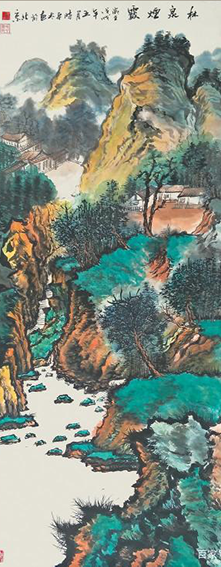 时平太作品9《秋泉烟霞》120X186cm.png