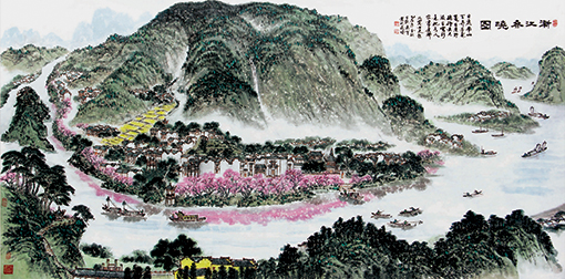 萧辅文作品9《渐江春晓图》.jpg