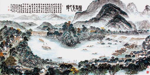 萧辅文作品10《渔梁坝徽商第一埠》.jpg