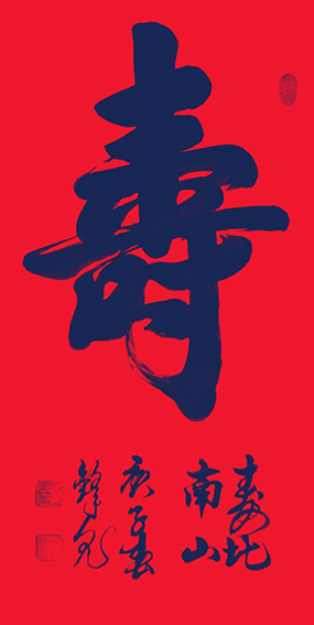 叶发国作品9.jpg