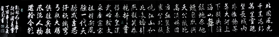 叶发国作品20.jpg