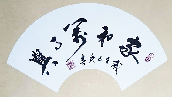 赵宝成作品6.JPG