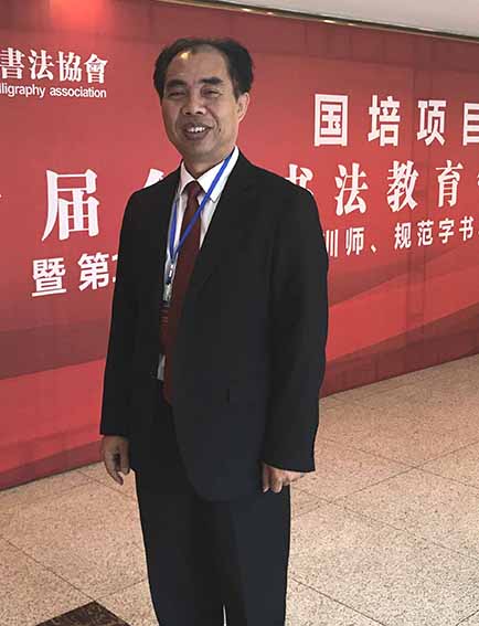 蔡启明个人照片.jpg