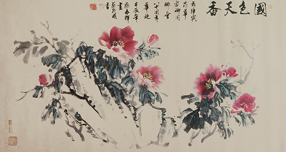 蔡启明作品10《国色天香》.jpg