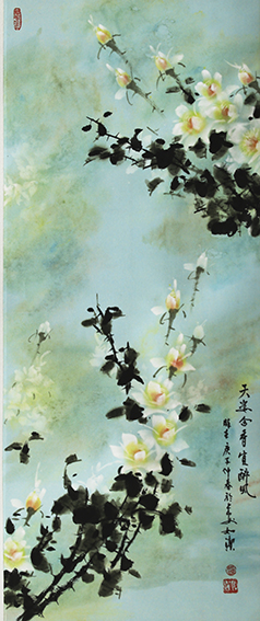如洁作品1《天姿含香宜醉风》.jpg