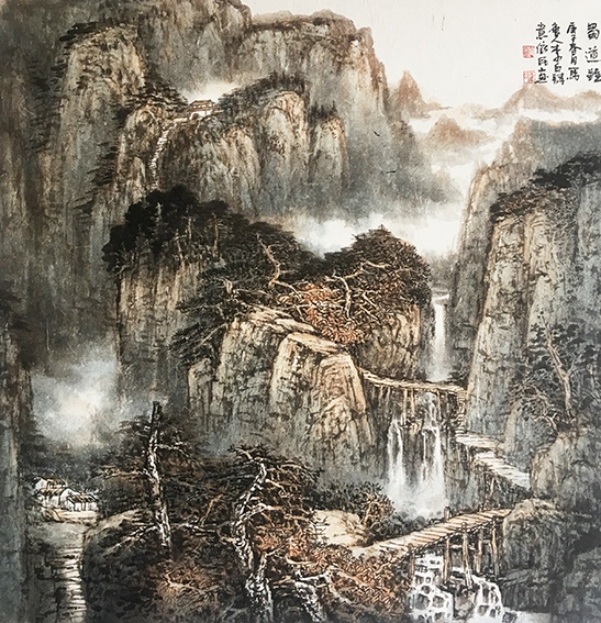 王依民作品6《蜀道难》.jpg