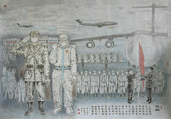 李豪作品 《赤诚》.jpg