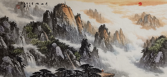 顾家深作品4《黄山旭日》.jpg