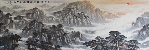 顾家深作品9《同舟共济 战胜疫情 稳如泰山》.jpg