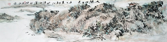 边爱龙作品9《人间四月天》.png