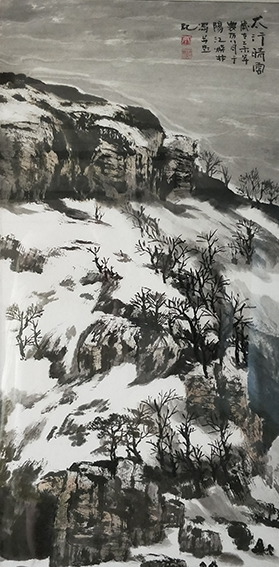 太行晴雪.jpg
