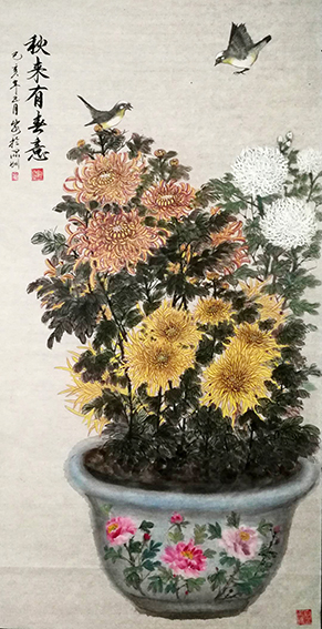 顾品江作品2《秋来有春意》.jpg