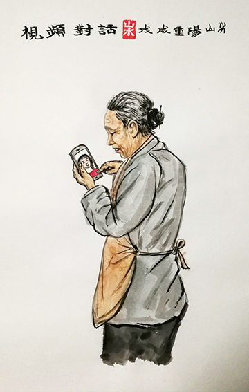 顾品江作品6《视频对话》.jpg