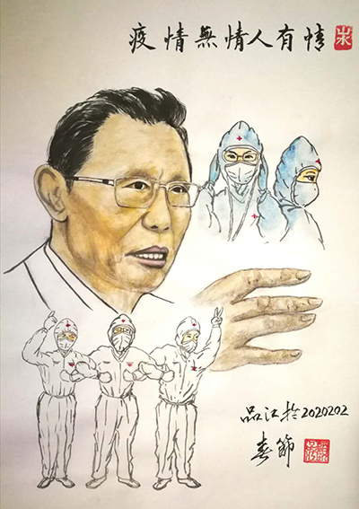 顾品江作品7《疫情无情人有情》.jpg