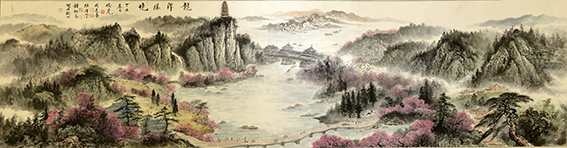 周道喜作品1.png