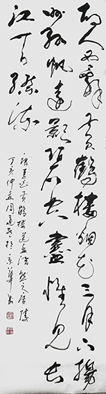 周道喜作品9.jpg
