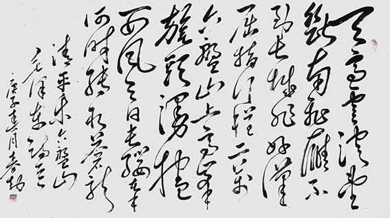 8范春勤作品 《清平乐 六盘山》.jpg