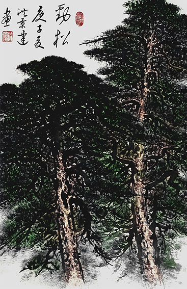 洪景建作品8《劲松》.jpg