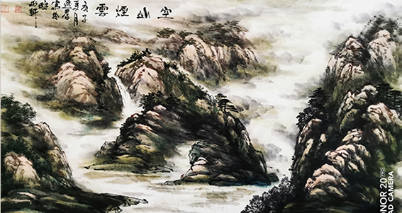 周兆平作品 《空山烟云》.jpg