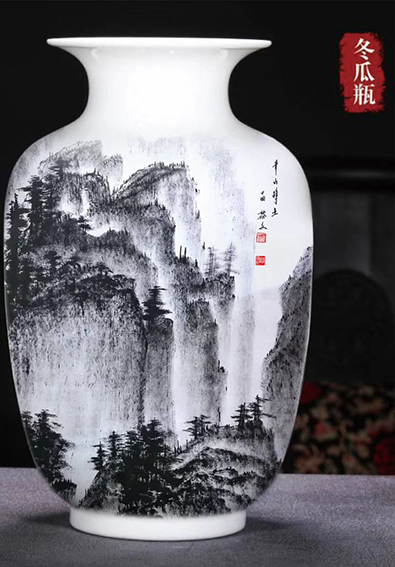 黎文陶瓷作品 《青山静土》.jpg