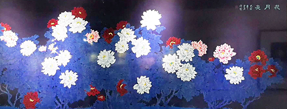 汪峰作品 《花月夜》.jpg