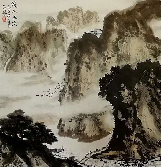 汪峰作品 《溪山飞泉》.jpg