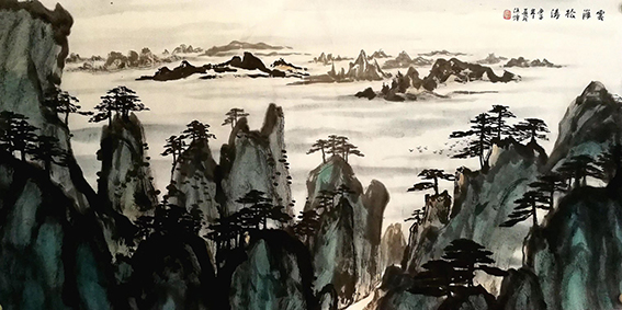 汪峰作品 《云海松涛》.jpg