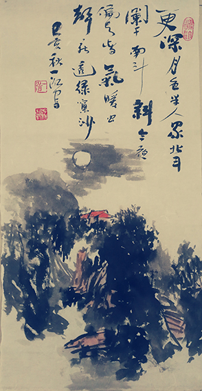 金荣毅作品2.JPG