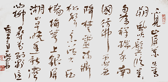 金荣毅作品5.JPG