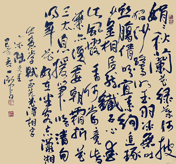 金荣毅作品11.JPG
