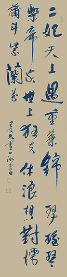 金荣毅作品12.JPG