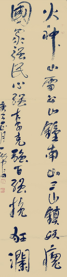 金荣毅作品14.JPG