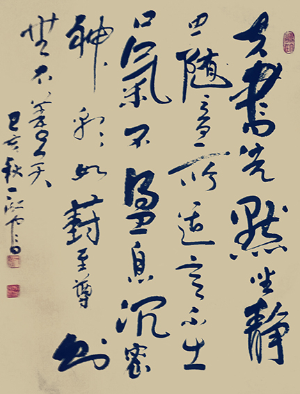 金荣毅作品15.JPG