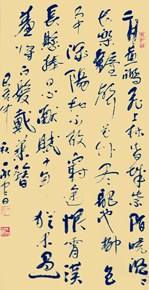 金荣毅作品20.JPG