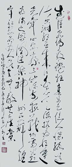 杜书生作品3《江城子 庚子春战疫》草书释文：武汉飞传疫魔狂，春变色，亿人慌，路道皆空谢绝互来往。白衣天使抗疫忙，逢尧舜，心安康。三山陣前摆战场，雷火烈，疫消亡，凤凰涅槃，神州更辉煌。牢记使命为人民，全无敌，共产党。自填江城子，庚子春战疫.png