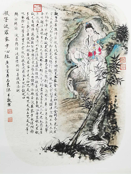 顾志良作品5《观自在》40X29cm 2020年.jpg