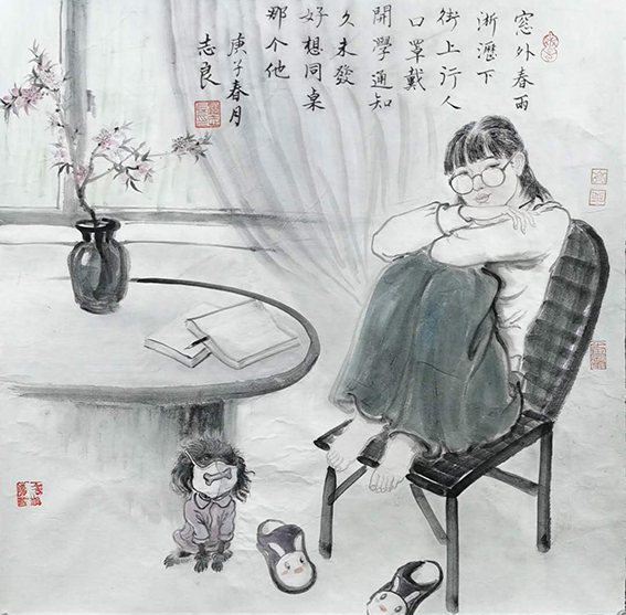 顾志良作品6《宅》50X50cm 2020年.jpg