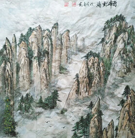 康学农作品15《奇峰云海》.jpg