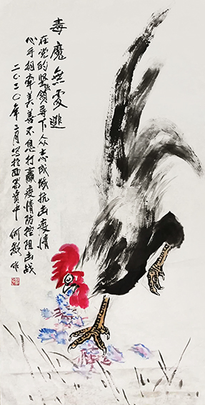 何影作品1《毒魔无处逃》136cmX68cm.jpg