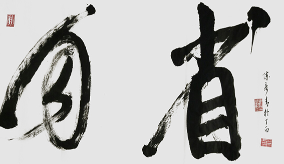 陈彦青作品2.jpg