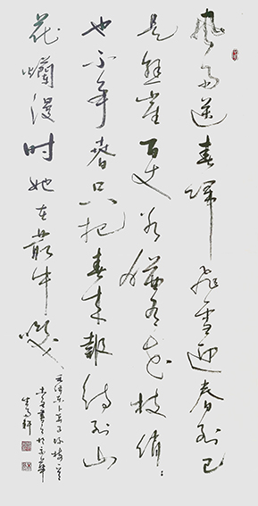 史介鸿作品3《卜算子 咏梅》68×136cm 2018年.jpg