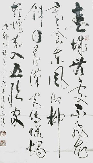 柳毓明作品16.jpg