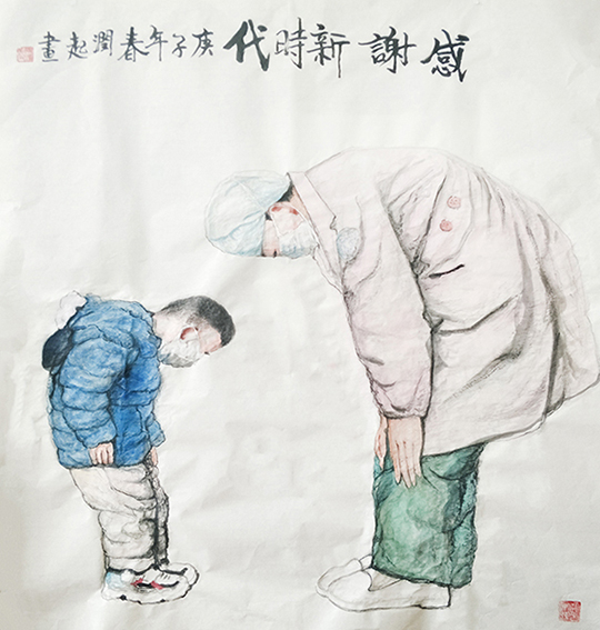 常运起国画作品6.jpg