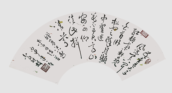 4常桂枝作品《李白〈赠孟浩然〉》.jpg