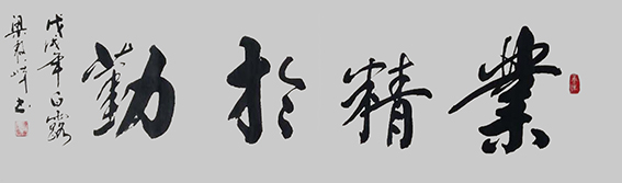 梁敢峰作品8.jpg