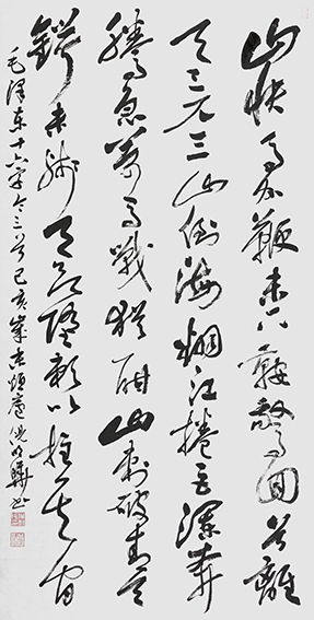 倪明晔作品7.jpg