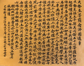 倪明晔作品8.jpg