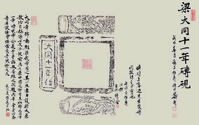 倪明晔作品9.jpg