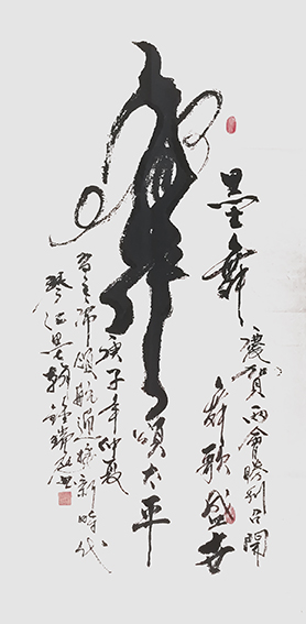 BCAD876E246D455F38645BAA232DD9CE.jpg